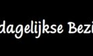 Developer Dagboek #5 – Dagdagelijkse Bezigheden