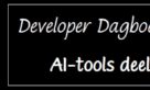 Developer Dagboek #7 – AI-tools deel 1